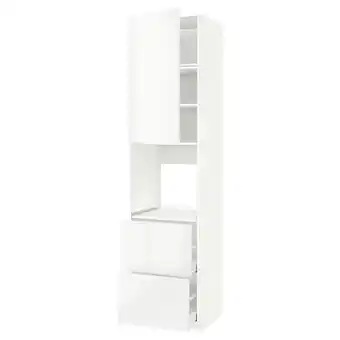 IKEA Metod / maximera high cabinet f oven+door/2 drawers, white/ringhult white, 60x60x240 cm offer