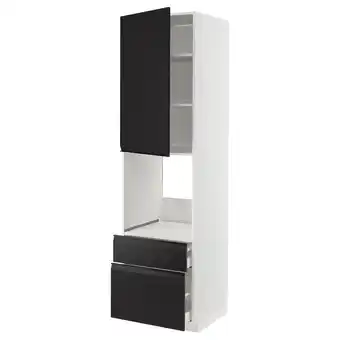 IKEA Metod / maximera hi cab f ov w dr/2 frnt/1 m/1 h drw, white/upplöv matt anthracite, 60x60x220 cm offer