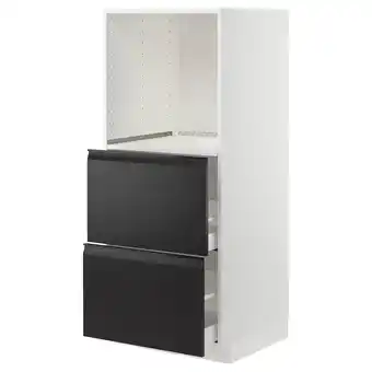 IKEA Metod / maximera high cabinet w 2 drawers for oven, white/upplöv matt anthracite, 60x60x140 cm offer
