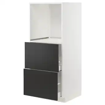 IKEA Metod / maximera high cabinet w 2 drawers for oven, white/nickebo matt anthracite, 60x60x140 cm offer