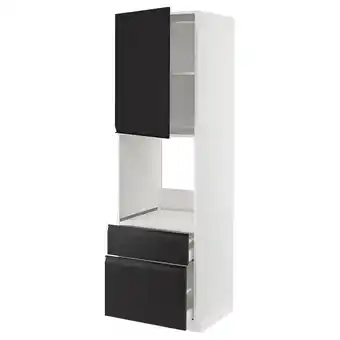 IKEA Metod / maximera hi cab f ov w dr/2 frnt/1 m/1 h drw, white/upplöv matt anthracite, 60x60x200 cm offer