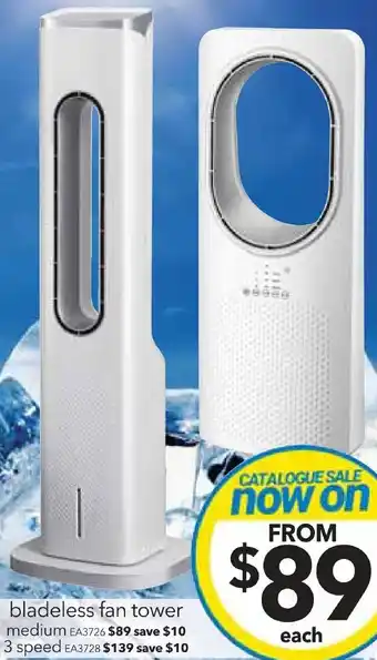 Cheap as Chips bladeless fan tower offer