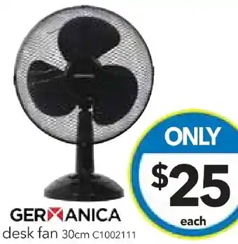 desk fan 30cm