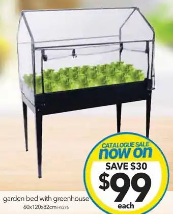 garden bed with greenhouse