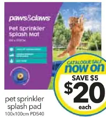 Cheap as Chips pet sprinkler splash pad offer