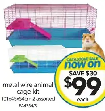 metal wire animal cage kit