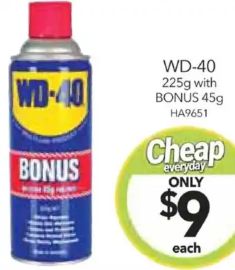 WD-40