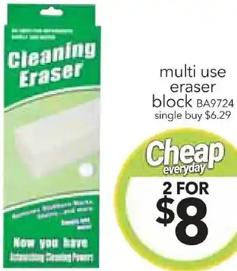 Cheap as Chips multi use eraser block offer