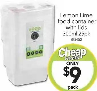 Lemon Lime food container with lids 300ml