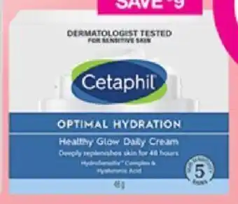 Priceline OPTIMAL HYDRATION offer