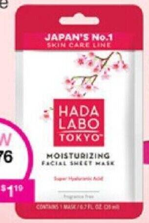 Priceline MOISTURIZING FACIAL SHEET MASK offer