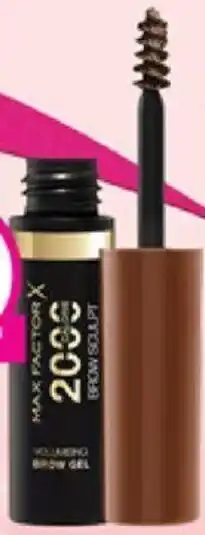 MAX FACTORX