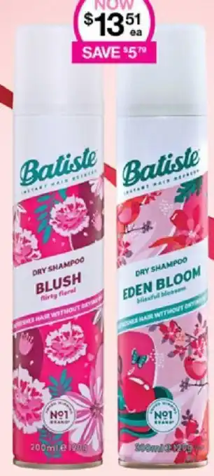 Batiste