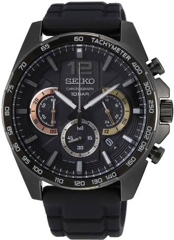 Angus & Coote Seiko men's chronograph watch offer