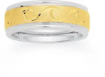9ct gold & silver 8.5mm satin wave centre men's ring