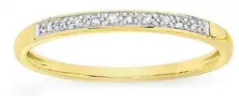 9ct gold diamond band