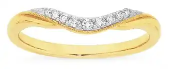 Goldmark 9ct gold diamond curved band offer