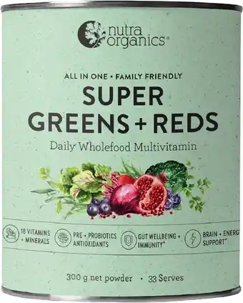 Nutra organics super greens + reds powder 300g