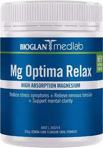 Medlab mg optima relax lemon-lime powder 300g