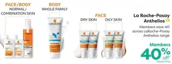 La Roche-Posay Anthelios