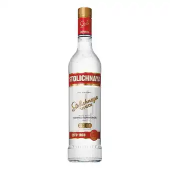 Stolichnaya vodka 700ml
