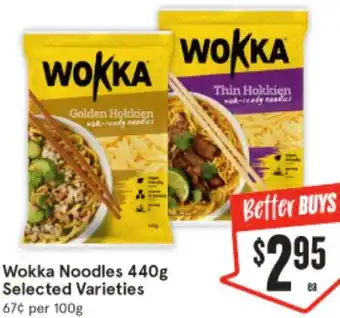 Wokka Noodles 440g