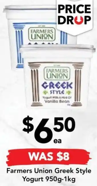 Drakes Farmers Union Greek Style Yogurt 950g-1kg offer
