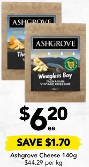 Drakes Ashgrove Cheese 140g offer