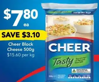 Cheer Block Cheese 500g