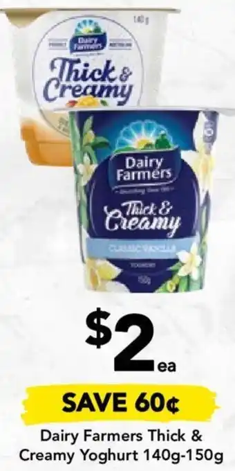 Drakes Dairy Farmers Thick & Creamy Yoghurt 140g-150g offer