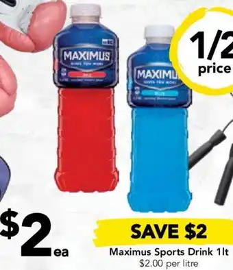 Maximus Sports Drink 1lt