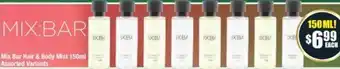 Chemist Warehouse Mix Bar Hair & Body Mist 150ml Assorted Variants offer