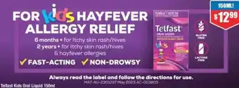 Chemist Warehouse Telfast Kids Oral Liquid 150ml offer