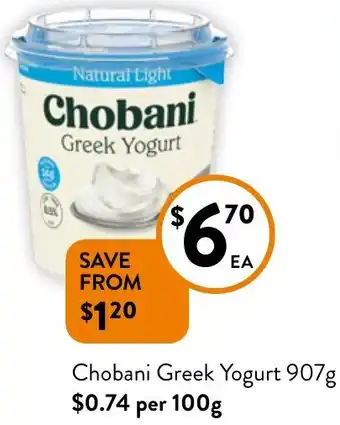 Foodworks Chobani Greek Yogurt 907g offer