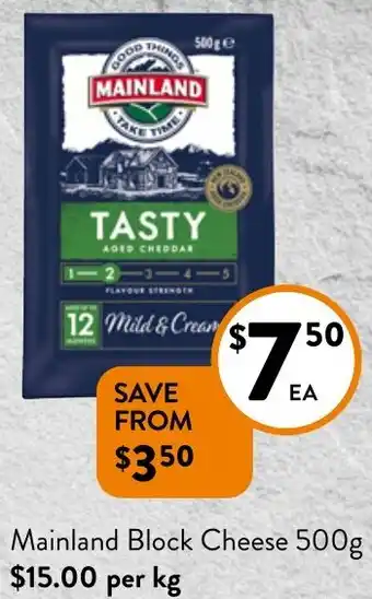 Mainland Block Cheese 500g