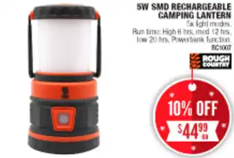 SW SMD RECHARGEABLE CAMPING LANTERN