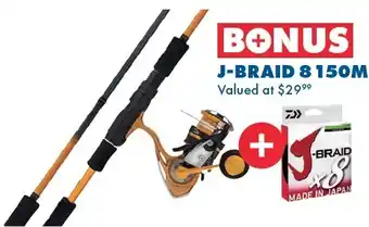 Daiwa aird xt spin combos