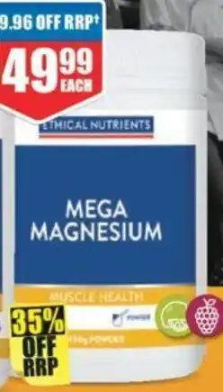 Chemist Warehouse Mega Magnesium 450g Powder offer
