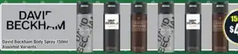 David Beckham Body Spray 150ml