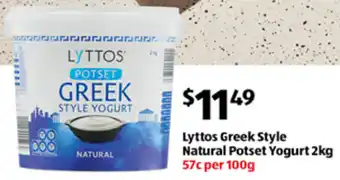 ALDI Lyttos Greek Style Natural Potset Yogurt 2kg offer