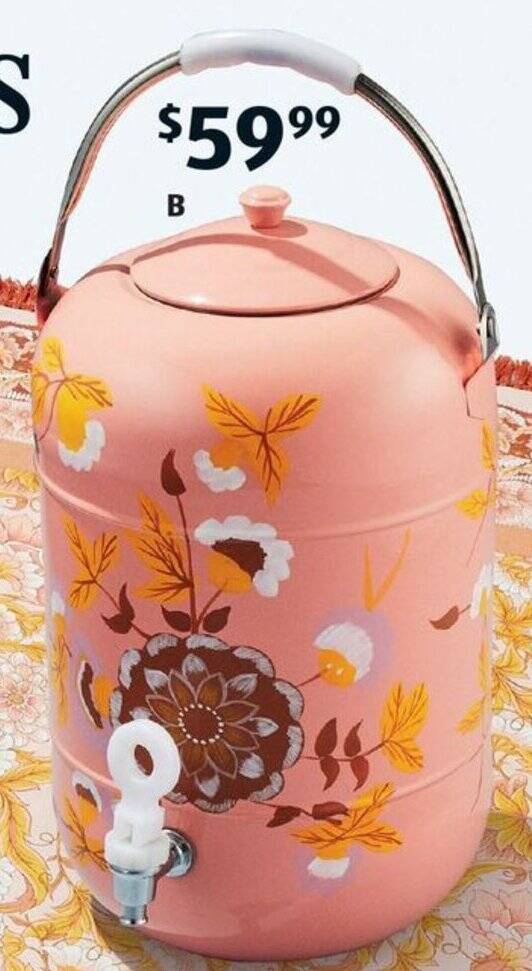 Drink Dispenser offer at ALDI