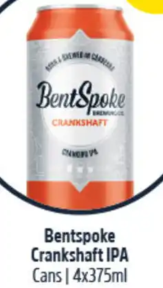 Bentspoke Crankshaft IPA Cans 4x375ml