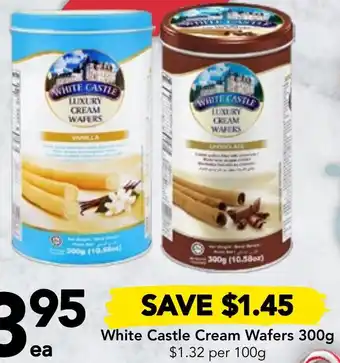 White Castle Cream Wafers 300g