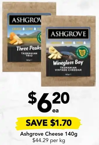 Drakes Ashgrove Cheese 140g offer