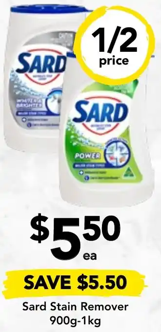 Sard Stain Remover 900g-1kg