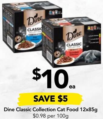 Drakes Dine Classic Collection Cat Food 12x85g offer