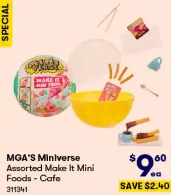 MGA'S Miniverse Assorted Make It Mini Foods - Cafe