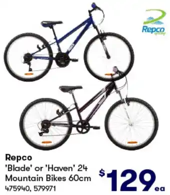 Repco 'Blade' or 'Haven' 24 Mountain Bikes 60cm
