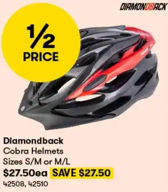 Diamondback Cobra Helmets
