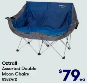 BIG W Oztrail Assorted Double Moon Chairs offer